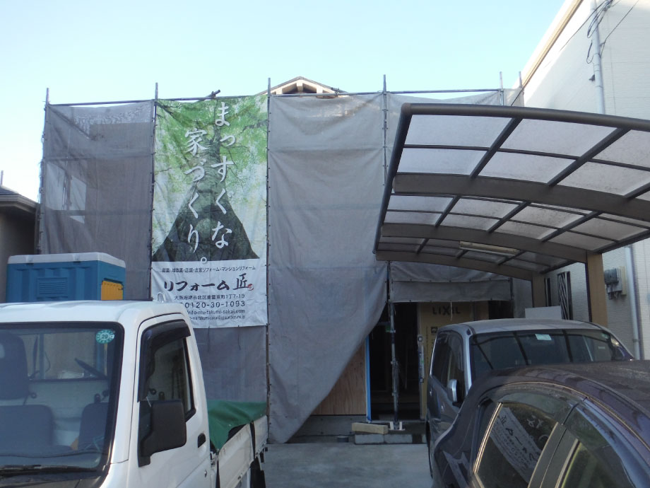 画像の説明 画像の説明